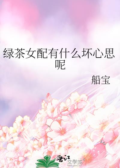 ̲Ůʲô˼
