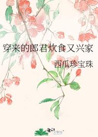 ɾʳ˼