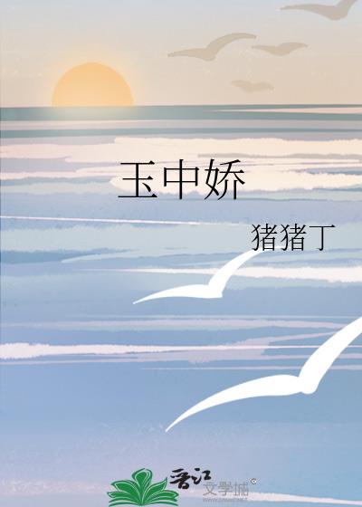 н