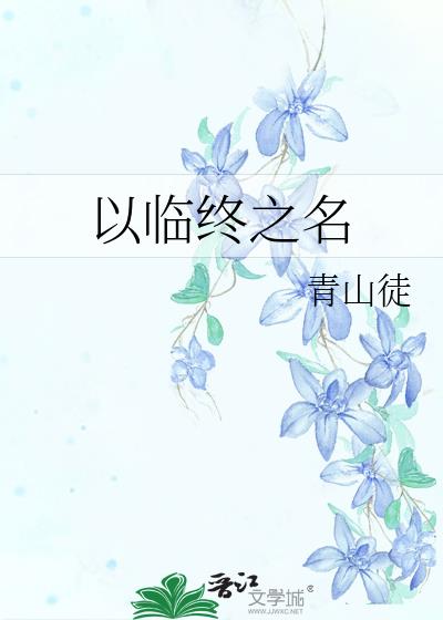 ֮