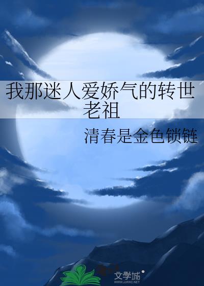 ˰ת