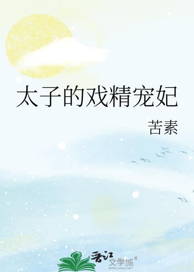 ̫ӵϷ