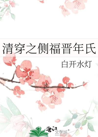 崩֮ร