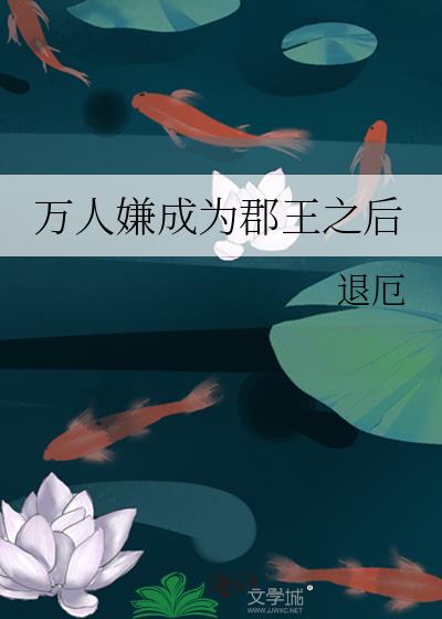 ӳΪ֮
