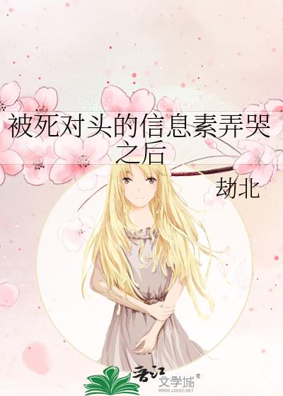 ͷϢŪ֮