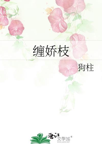 ֦