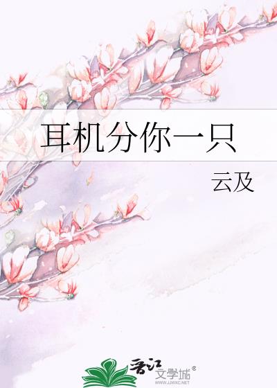 һֻ