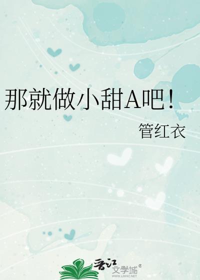ǾСAɣ