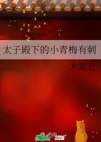 ̫ӵµС÷д