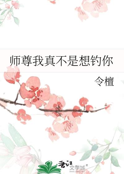 ʦ治