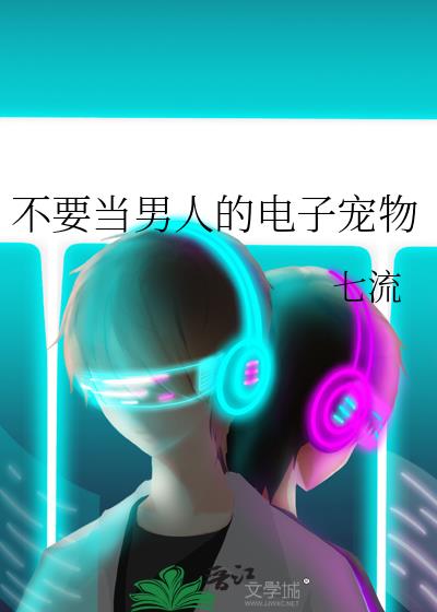 Ҫ˵ĵӳ