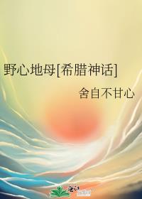 Ұĵĸ[ϣ]