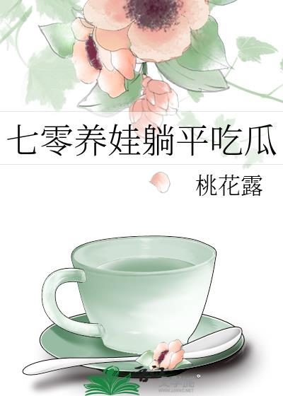 ϱӮ