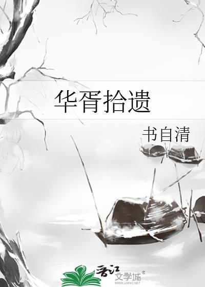 ʰ