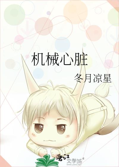 е