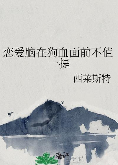 ڹѪǰֵһ