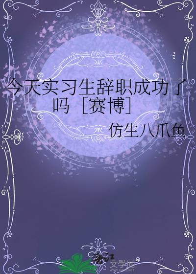 ʵϰְɹ
