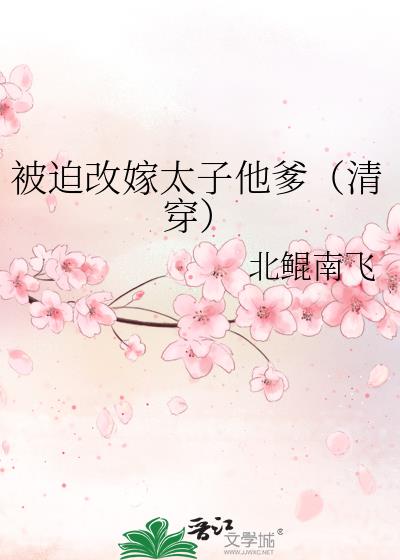 ȸļ̫崩