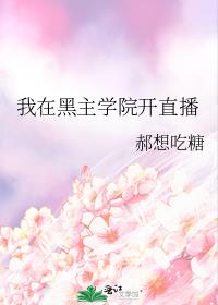 ȹӺܲھ಻ס