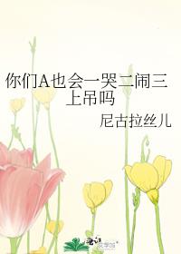 AҲһ޶ϵ