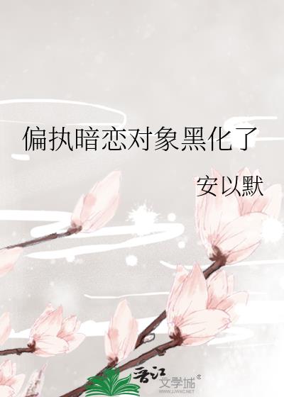 ƫִڻ