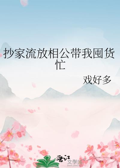 ๫Ҷڻæ