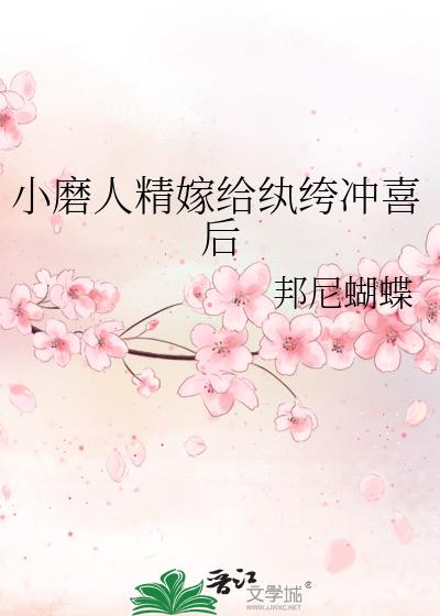Сĥ˾޸竳ϲ