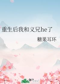 Һhe