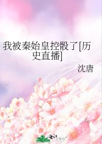 ұʼʿ[ʷֱ]