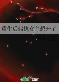 ƫִŮ뿪