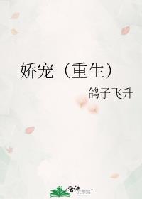 裨