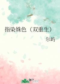 ָȾɫ˫