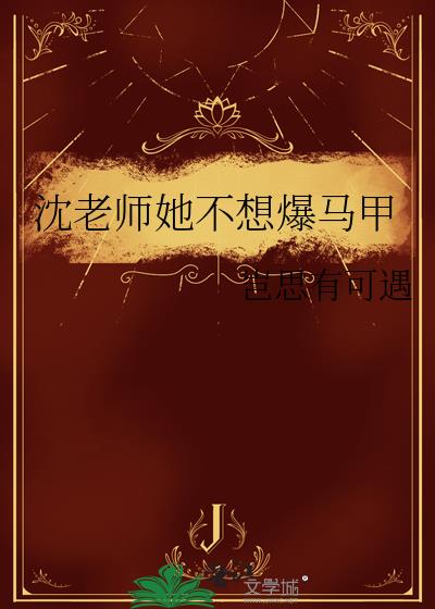 ʦ뱬