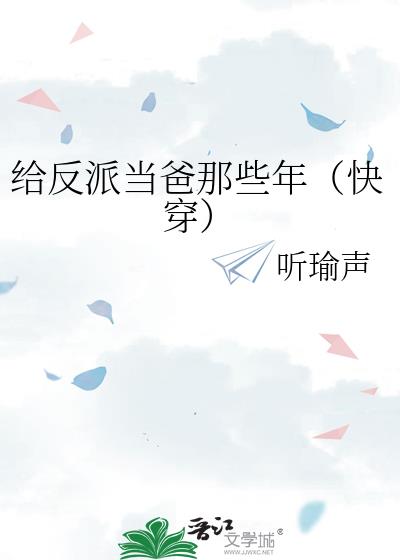 ɵЩ꣨촩