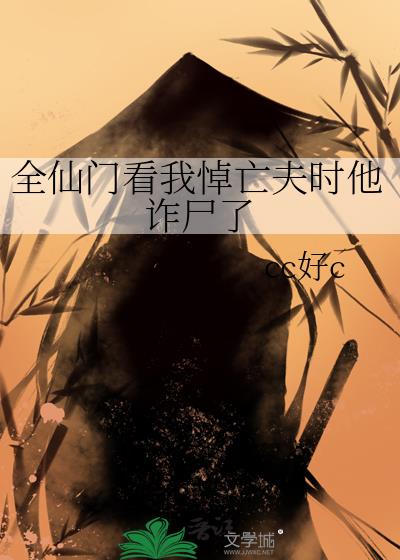 ȫſҵʱթʬ