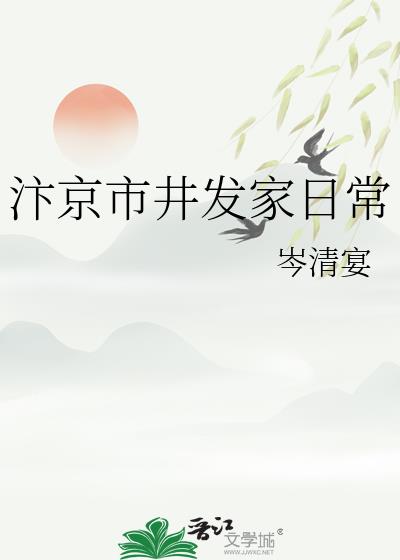 꾩оճ