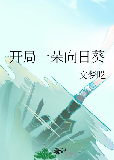 һտ