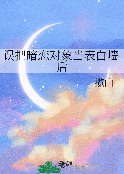 Ѱ󵱱ǽ
