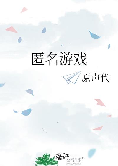 Ϸ