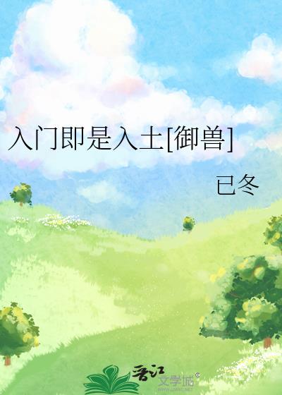 ż[]