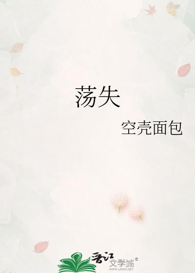 ʧ