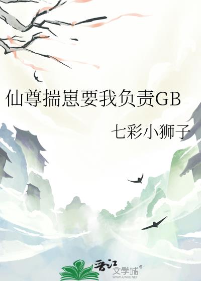 ҪҸGB