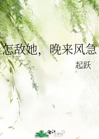 缱