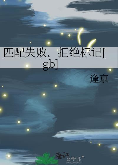 ƥʧܣܾ[gb]