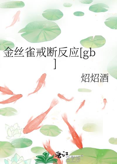 ˿ȸϷӦ[gb]