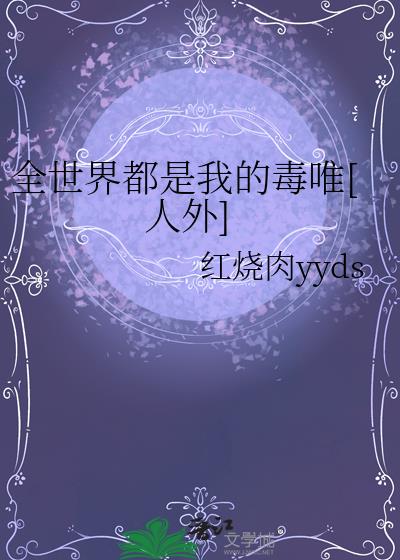 ȫ綼ҵĶΨ[]
