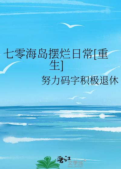 㺣ճ[]
