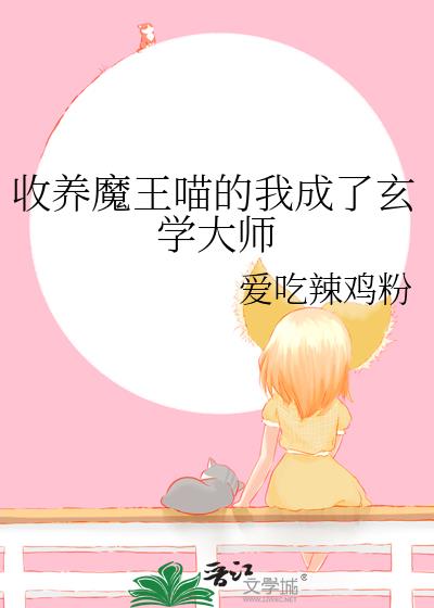 ħҳѧʦ