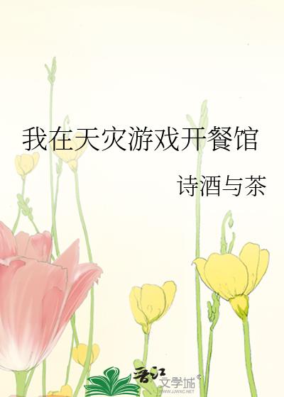 Ϸ͹