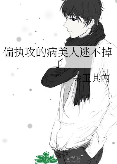 ƫִĲӲ